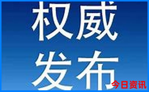 贵阳最佳旅游时间是几月份