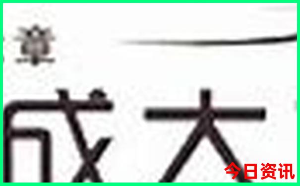湖北5a旅游景区名单